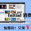 118图库彩图118库图区2024商报B