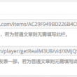 图库资料app下载安装